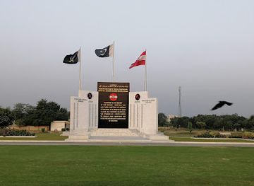 india/punjab/landmark/army-museum-lahore