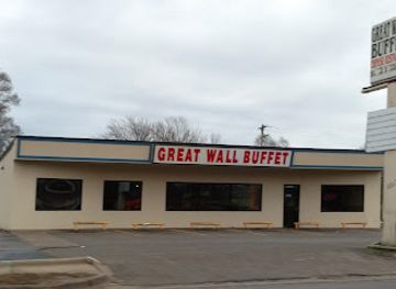michigan/mount-pleasant/landmark/great-wall-buffet