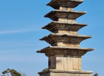 south-korea/yeongnam-region/landmark/wanggung-ri-ruins