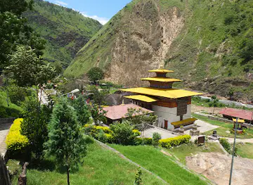 Gom Kora