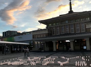 japan/nara/landmark/jr-nara-sta-east-gate