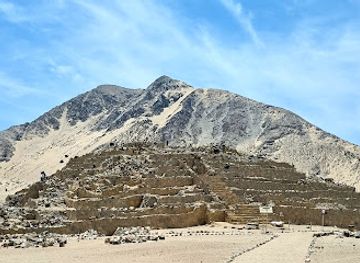 peru/ancash/landmark/piramide-mayor