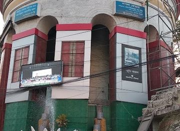 Shapla Square, Mymensingh