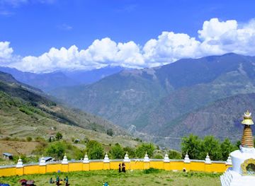 bhutan/lhuntse-district/landmark/lhuentse-takela