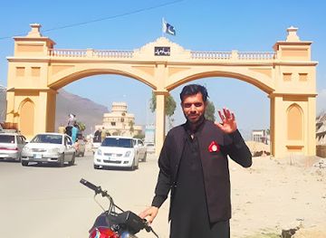 pakistan/swat-valley/landmark/baab-e-swat-the-gateway-to-swat