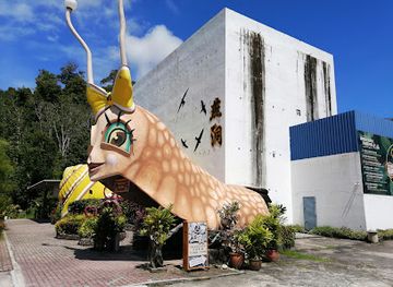 malaysia/langkawi-archipelago/landmark/gua-maha-gm-farm-seafood-restaurant