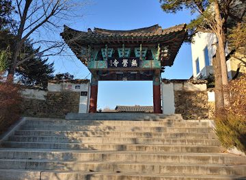 south-korea/gwangju/seo-gu/landmark/mugagsa-temple