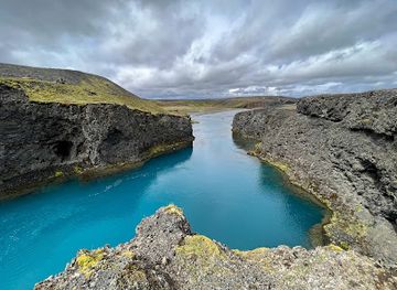 iceland/the-highlands/landmark/sigoldufoss