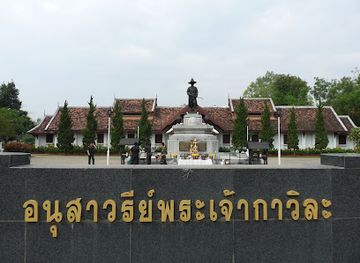 thailand/chiang-mai-province/landmark/king-kawila-monument
