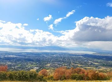 utah/provo/downtown-provo/landmark/provo-canyon