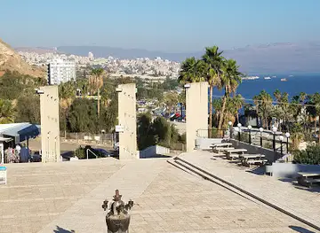Hamat Tiberias National Park