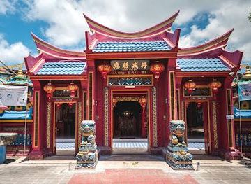 indonesia/bali/landmark/caow-eng-bio