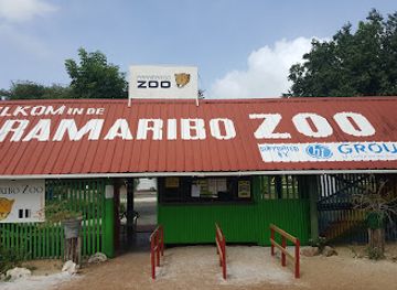 suriname/wanica-district/landmark/paramaribo-zoo