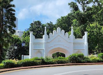 singapore/changi/landmark/gothic-gate