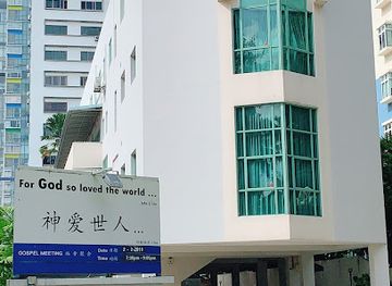 singapore/novena/landmark/the-church-in-singapore