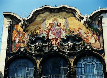 hungary/bodrogkoz/landmark/turkish-bank-house