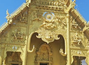 thailand/nan/landmark/sapan-waterfall