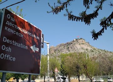 kyrgyzstan/osh/landmark/destination-osh