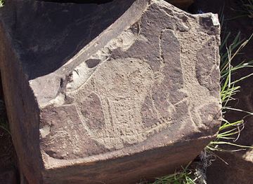 south-africa/northern-cape/landmark/wildebeest-kuil-rock-art-centre