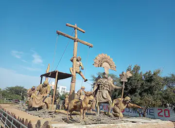 PASEO YORTUQUE