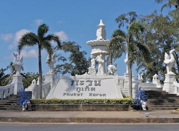 thailand/phuket/landmark/karon-circle