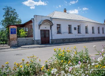 ukraine/kropyvnytskyi/landmark/m-l-kropyvnytskyi-memorial-museum