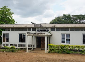ghana/volta-region/landmark/volta-regional-museum