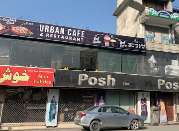 pakistan/abbottabad/landmark/urban-cafe-restaurant