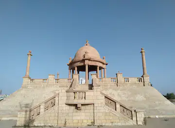 Jehangir Kothari Parade