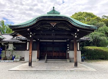 japan/settsu/landmark/hokoku-shrine