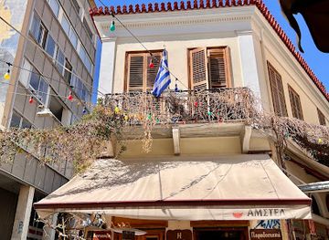 greece/athens/psiri/landmark/psirri-square