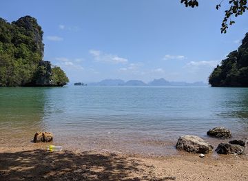 thailand/koh-yao-noi/landmark/mankei-bay