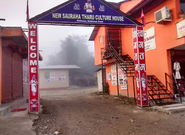 New Sauraha Tharu Cultural House