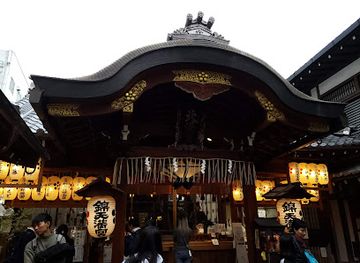 japan/kyoto/landmark/kyoto-owl-s-forest