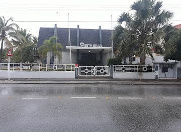 aruba/pos-chiquito/landmark/beth-israel-conservative-synagogue