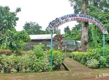 cameroon/tiko/landmark/limbe-botanic-garden