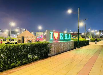 saudi-arabia/jeddah/landmark/elegant-gardens