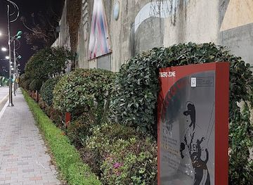 south-korea/gwangju/landmark/gwangju-yaguui-geori