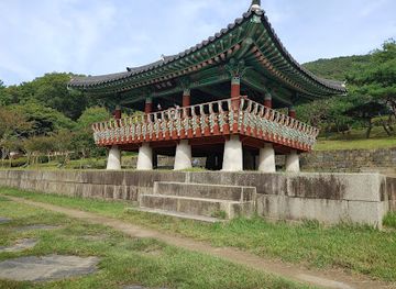 south-korea/daejeon/yuseong-gu/landmark/uam-historical-park