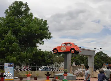 Gedee Car Museum