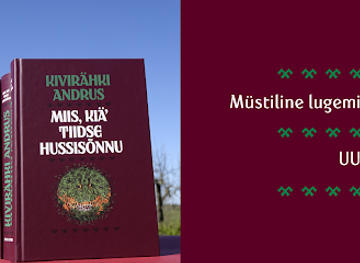 estonia/setomaa/landmark/seto-kiri