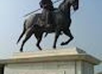 Maharana Pratap Smarak Dabok