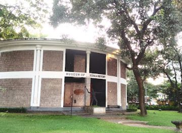 india/kerala/landmark/museum-of-kerala-history