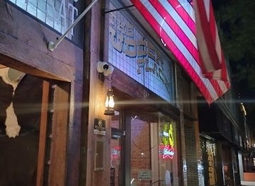 california/turlock/landmark/the-udder-place