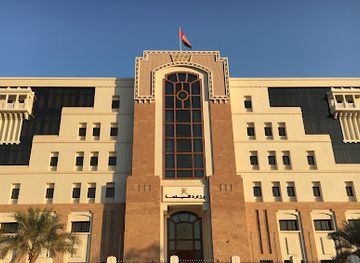 oman/muscat/landmark/ministry-of-heritage-and-tourism
