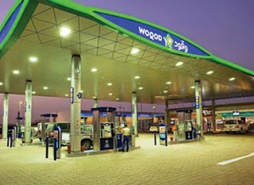 qatar/umm-salal/landmark/woqod-petrol-station-18-rawdat-al-hamama