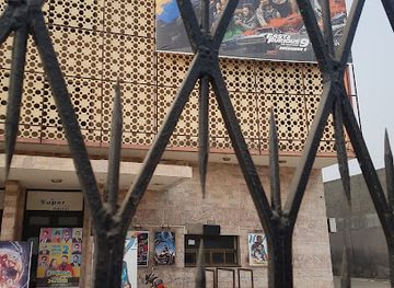 pakistan/sialkot/landmark/super-cinema-3d