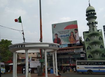 india/kerala/landmark/malayala-manorama-circle