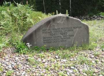 latvia/kuldiga/landmark/kuldiga-municipality-rumba-parish-monument-to-victims-of-fascism