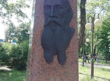 ukraine/donetsk/landmark/pamyatnik-na-mogile-v-v-bervi-flerovskogo